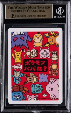 2019 POKEMON JAPANESE BABANUKI OLD MAID GENGAR BGS 10 - Image 2
