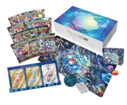 Terapagos ex Ultra Premium Collection Box Pokemon Cards, English, New & Sealed - Image 1
