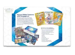 Terapagos ex Ultra Premium Collection Box Pokemon Cards, English, New & Sealed - Image 5