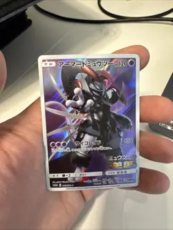 Pokemon Card Japanese Armored Mewtwo 365/SM-P Promo Holo - Image 1