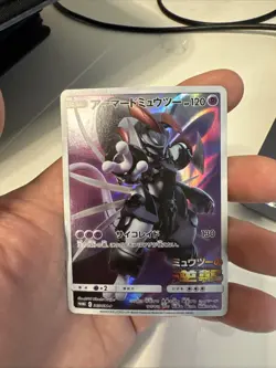 Pokemon Card Japanese Armored Mewtwo 365/SM-P Promo Holo - Image 2