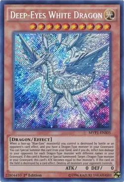 Yu-Gi-Oh Card - MVP1-ENS05 - DEEP-EYES WHITE DRAGON (secret rare holo) - NM/Mint - Image 1