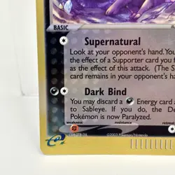 2003 Sableye 10/100 EX Sandstorm Reverse Holo Rare Pokemon Card LP - Image 4