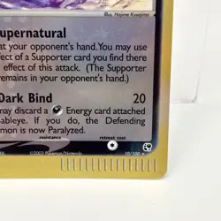 2003 Sableye 10/100 EX Sandstorm Reverse Holo Rare Pokemon Card LP - Image 5