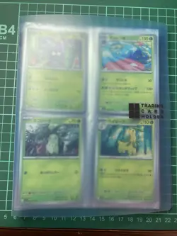 Pokemon Card Game Scarlet & Violet m1S Mega Symphonia Complete Set 63/63 Japan - Image 2