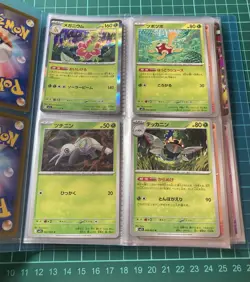 Pokemon Card Game Scarlet & Violet m1S Mega Symphonia Complete Set 63/63 Japan - Image 4