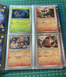 Pokemon Card Game Scarlet & Violet m1S Mega Symphonia Complete Set 63/63 Japan - Image 5
