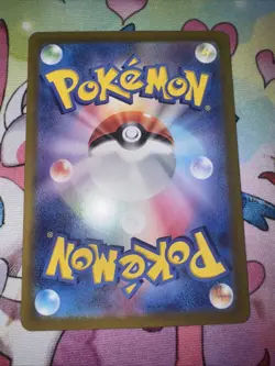 Pikachu 173/165 Sv2a: Pokemon Card 151 Holo (Japanese) MINT CONDITION - Image 2