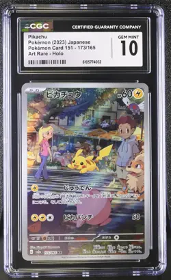 Pokemon CGC 10 Japanese Pikachu AR 173/165 Pokemon Card 151 Set - Image 1
