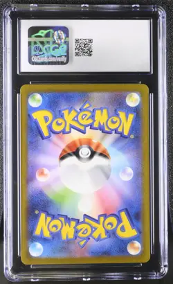 Pokemon CGC 10 Japanese Pikachu AR 173/165 Pokemon Card 151 Set - Image 2