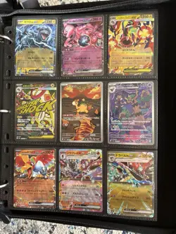 Modern Pokemon Card Binder Collection -All Near Mint Condition READ DESCRIPTION - Image 5