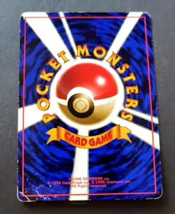Clefairy No.035 LP Vending Series 1 Glossy Japanese Promo Pokemon Card - Image 3