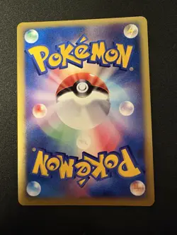 Rocket's Raikou 094/141 Holo VS 1st Edition Japanese Pokemon Card LP+ - Image 2