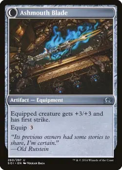 N-Z - ARTIFACTS - Uncommons & Commons - MTG EDH Commander - YOU CHOOSE! - Image 4