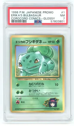 PSA 7 Japanese Erika's Bulbasaur Corocoro Comics Promo Glossy Pokemon 1998 - Image 1