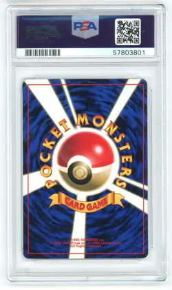 PSA 7 Japanese Erika's Bulbasaur Corocoro Comics Promo Glossy Pokemon 1998 - Image 2
