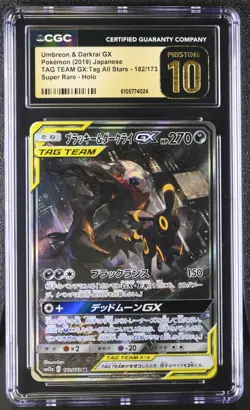 CGC Pristine 10 Japanese Umbreon & Darkrai GX 182/173 Tag Team GX All Stars - Image 1