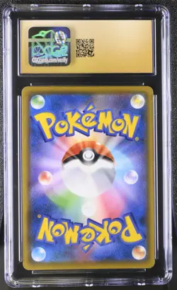 CGC Pristine 10 Japanese Umbreon & Darkrai GX 182/173 Tag Team GX All Stars - Image 2