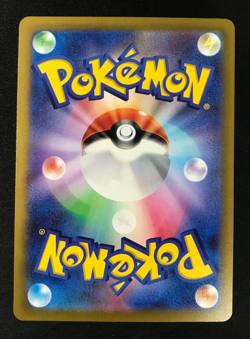 Venusaur Ivysaur 002/032 003/032 2023 Pokemon Card Game Classic Japanese CLF - Image 3