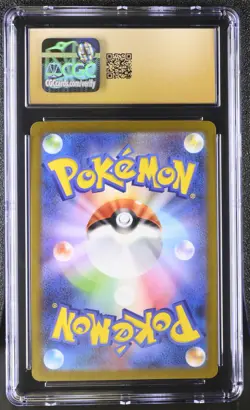CGC Pristine 10 Japanese Sylveon Promo 070/SV-P YU NAGABA x Pokemon 2023 - Image 2