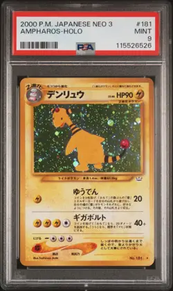 PSA 9 Ampharos #181 (Holo) Japanese Awakening Legends (Neo 3) Pokemon (2000) - Image 1