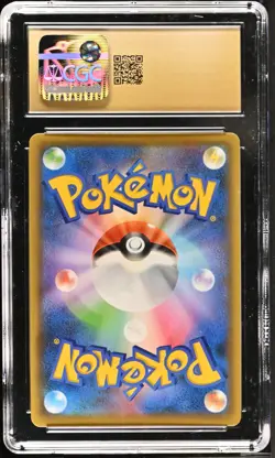 CGC Pristine 10 Japanese Umbreon VMAX 048/069 Eevee Heroes Pokemon 2021 - Image 2