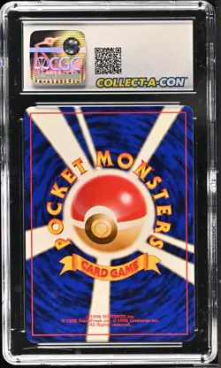 CGC 10 Japanese Poliwhirl #061 Base Set Pokemon 1996 - Image 2