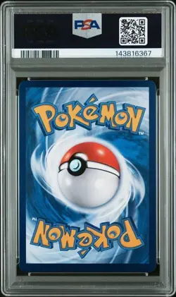 2025 POKEMON SIMPLIFIED CHINESE CBB3 C 0307/07 GENGAR PSA 10 - Image 2