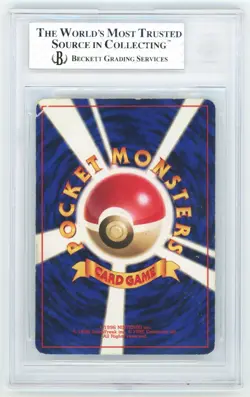 BGS 3.5 Japanese Venusaur #068 NO RARITY ERROR Base Set Pokemon 1996 - Image 2