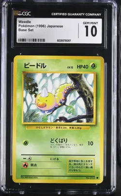 CGC 10 Japanese Weedle #013 Base Set Pokemon 1996 - Image 1