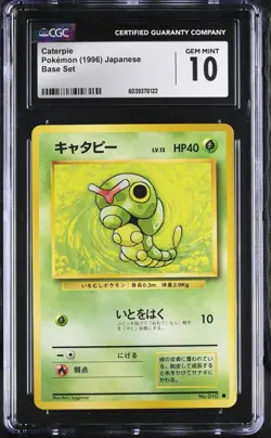 CGC 10 Japanese Caterpie #010 Base Set Pokemon 1996 - Image 1