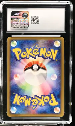 CGC 8 Japanese 1st Edition Blastoise Holo 108/128 Expedition Base Set Pokemon - Image 2