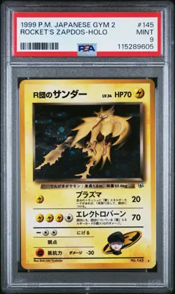 PSA 9 Japanese Rocket's Zapdos Holo 145 Challenge from the Darkness Pokemon 1999 - Image 1
