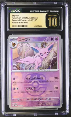 CGC Pristine 10 Japanese Espeon Master Ball Holo 062/187 Terastal Fest ex - Image 1