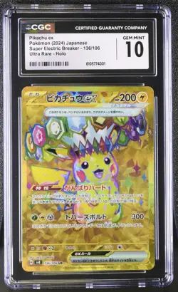 Pokemon CGC 10 Japanese Pikachu ex Ultra Rare 136/106 Super Electric Breaker - Image 1