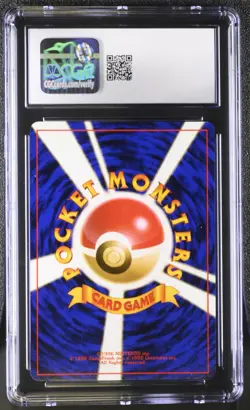 Pokemon CGC 8.5 Japanese Sabrina's Gengar 094 Gym 2: Challenge from the Darkness - Image 2