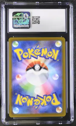Pokemon CGC 10 Japanese Origin Forme Dialga VSTAR 260/172 VSTAR Universe - Image 2