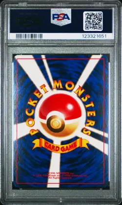 PSA 6 Japanese Koga's Ditto Holo #132 Gym 2 Pokemon 1999 - Image 2