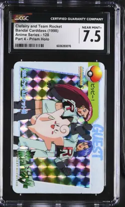 CGC 7.5 Japanese Clefairy and Team Rocket 128 Anime Series Bandai Carddass 1998 - Image 1