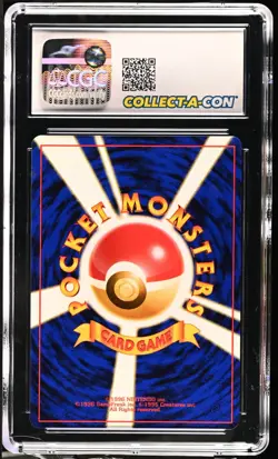 CGC 9 Japanese Charmander #004 Base Set Pokemon 1996 - Image 2