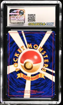 CGC 10 Japanese Metapod #011 Base Set Pokemon 1996 - Image 2
