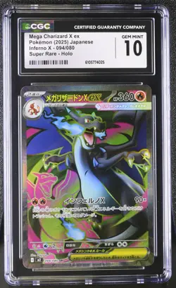 Pokemon CGC 10 Japanese Mega Charizard X ex Super Rare Holo 094/080 Inferno X - Image 1