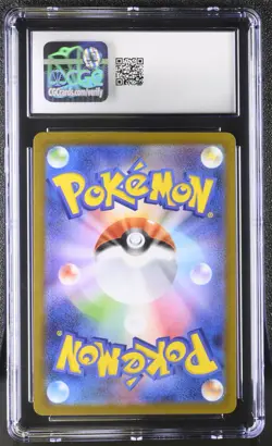 Pokemon CGC 10 Japanese Mega Charizard X ex Super Rare Holo 094/080 Inferno X - Image 2