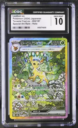 Pokemon CGC 10 Japanese Leafeon ex SAR Holo 200/187 Terastal Fest ex - Image 1