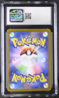 Pokemon CGC 10 Japanese Leafeon ex SAR Holo 200/187 Terastal Fest ex - Image 2