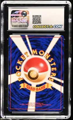CGC 10 Japanese Plus Power Trainer Base Set Pokemon 1996 - Image 2