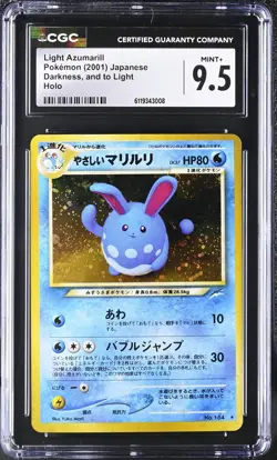 CGC 9.5 Japanese Light Azumarill Holo #184 Darkness and to Light Pokemon Neo 4 - Image 1