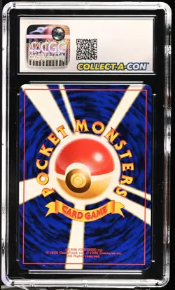 CGC 10 Japanese Vulpix #037 Base Set Pokemon 1996 - Image 2