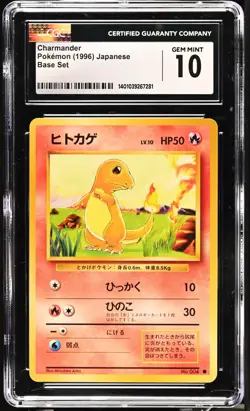 CGC 10 Japanese Charmander #004 Base Set Pokemon 1996 - Image 1
