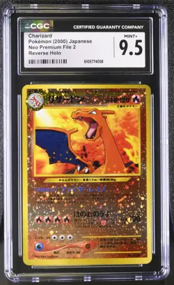 Pokemon CGC 9.5 Japanease Charizard Reverse Holo #006 Neo Premium File 2 - Image 1
